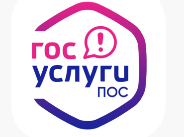 Платформа обратной связи