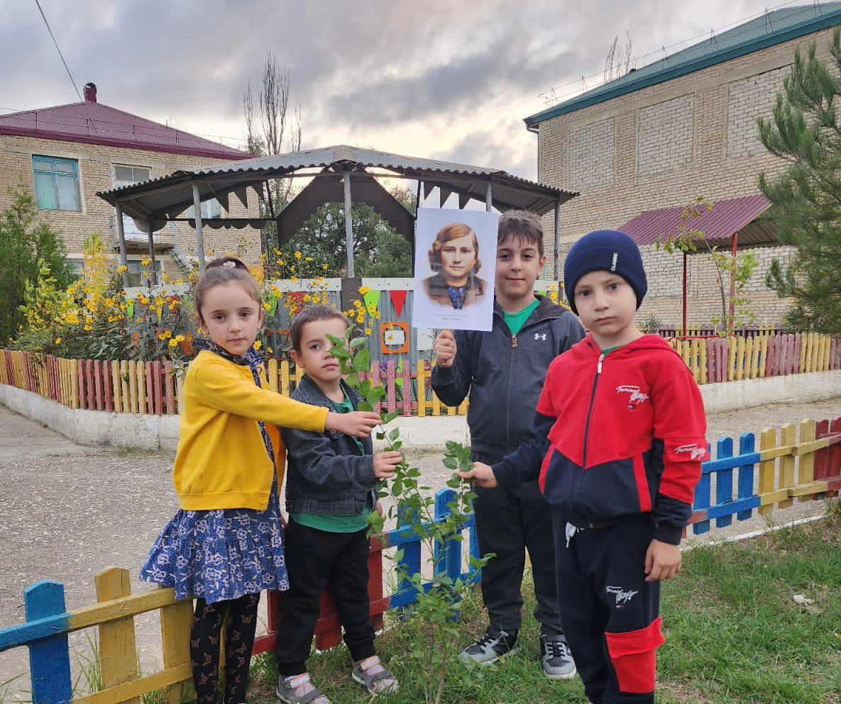 Всероссийский субботник "Зеленая Россия"