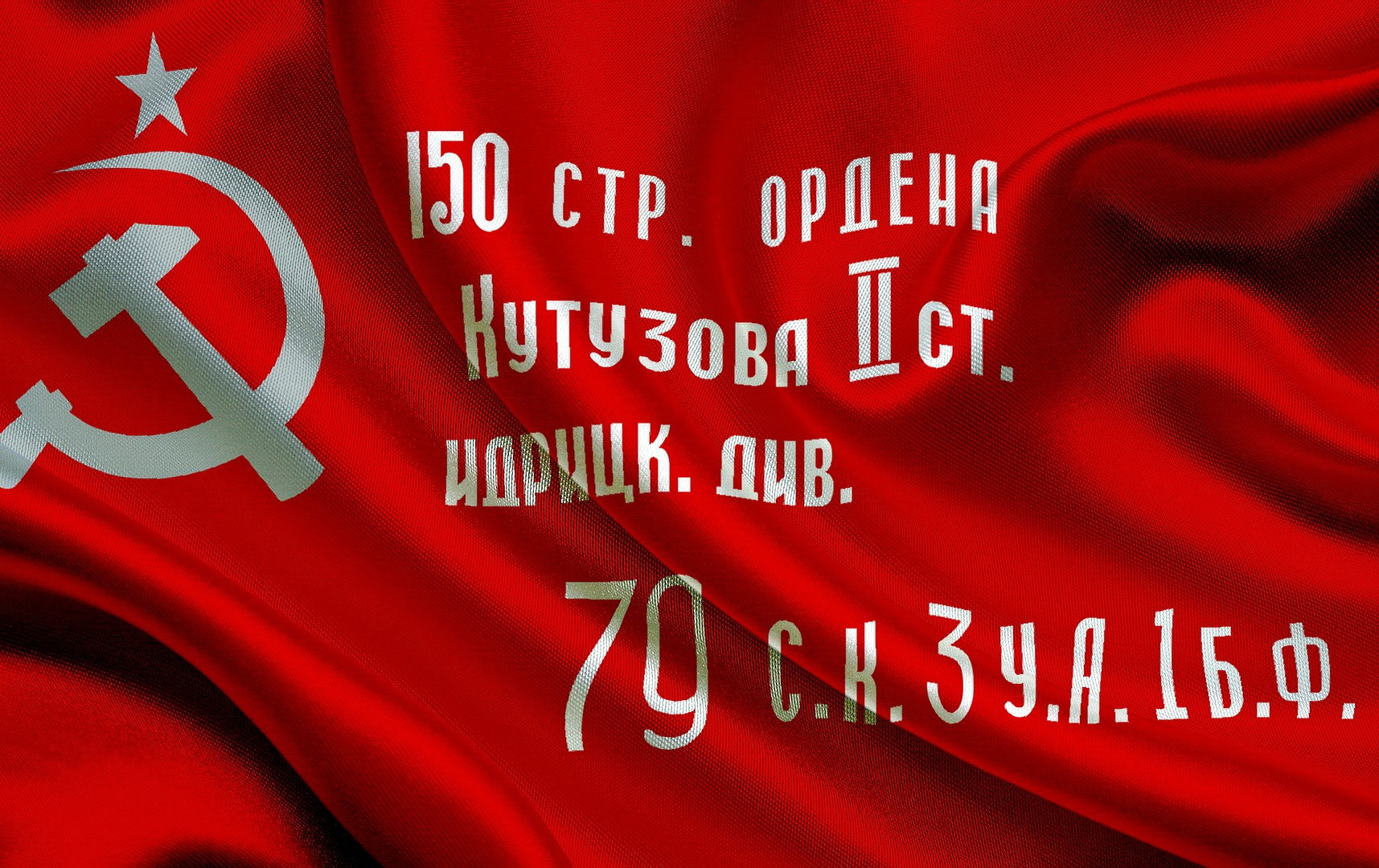 Добро пожаловать на наш сайт!