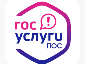 ПЛАТФОРМА ОБРАТНОЙ СВЯЗИ