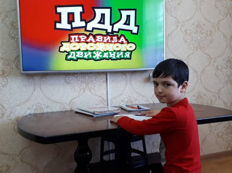 Азбука безопасности