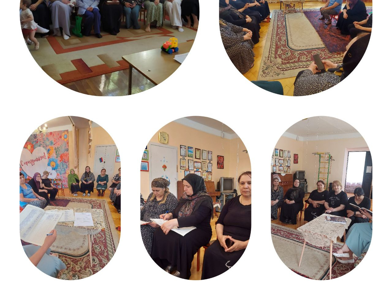 "Мы- за безопасное лето"