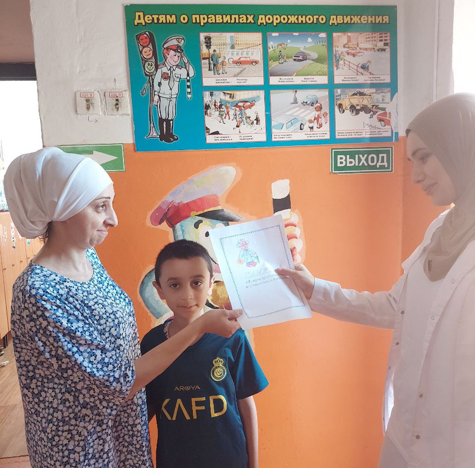 "Родителям о Вакцинации"