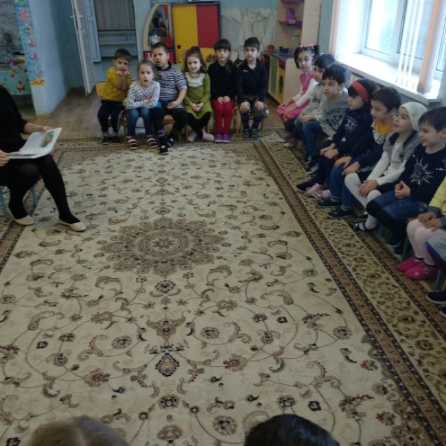 Старшая группа В