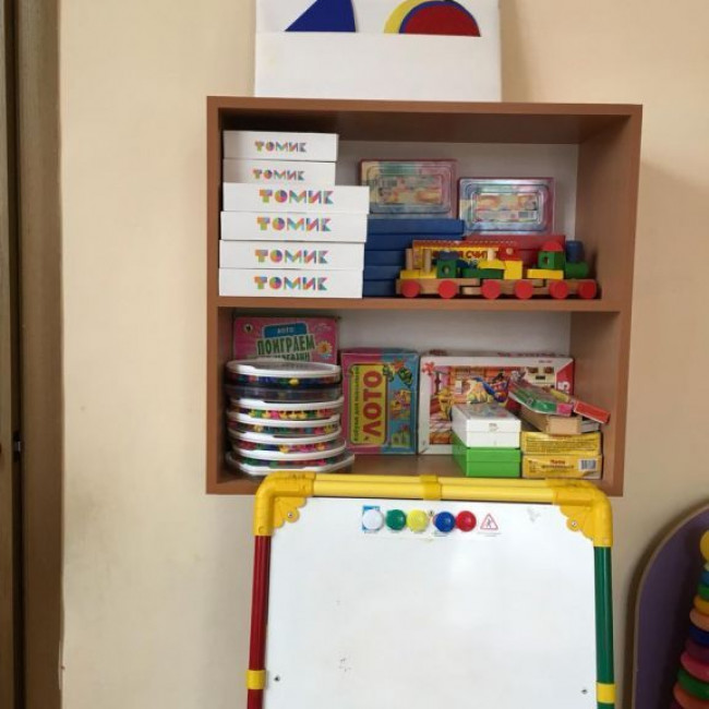 Старшая группа В