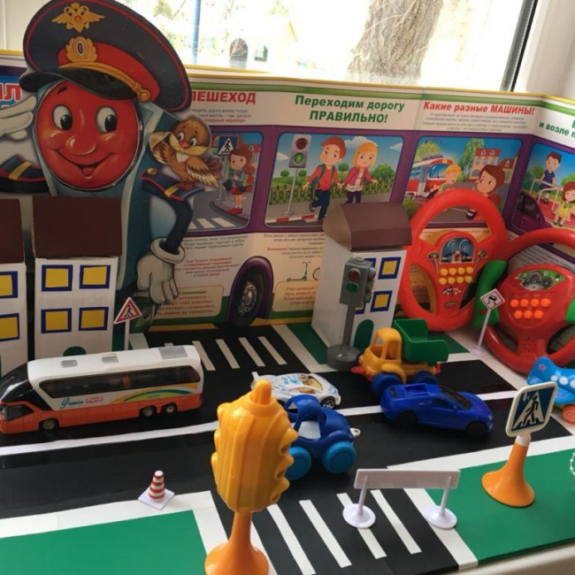 Старшая группа В