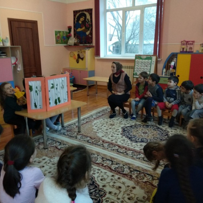 Подготовительная к школе группа Б "СМАЙЛИКИ"