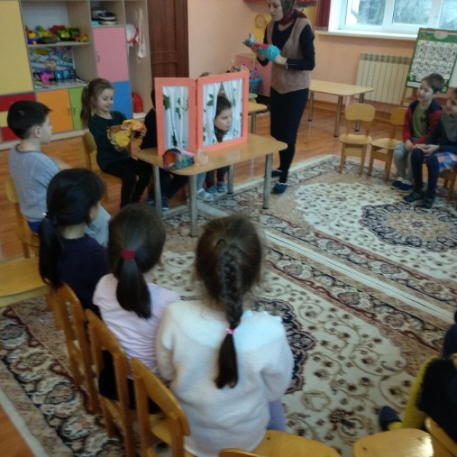 Подготовительная к школе группа Б "СМАЙЛИКИ"