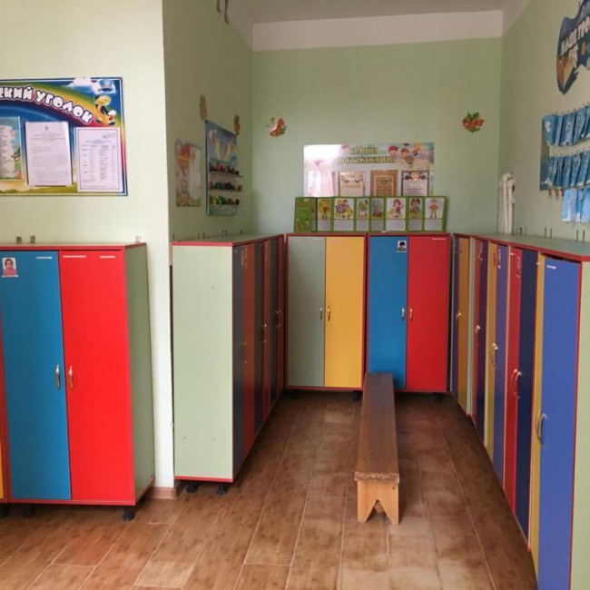 Старшая группа В