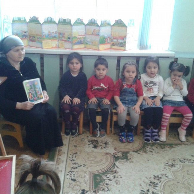 Беседа по пожарной безопасности