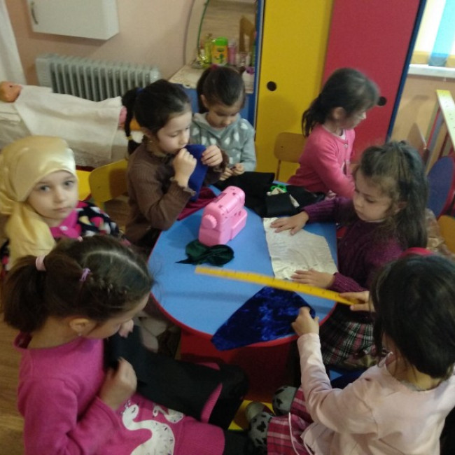 Старшая группа Б