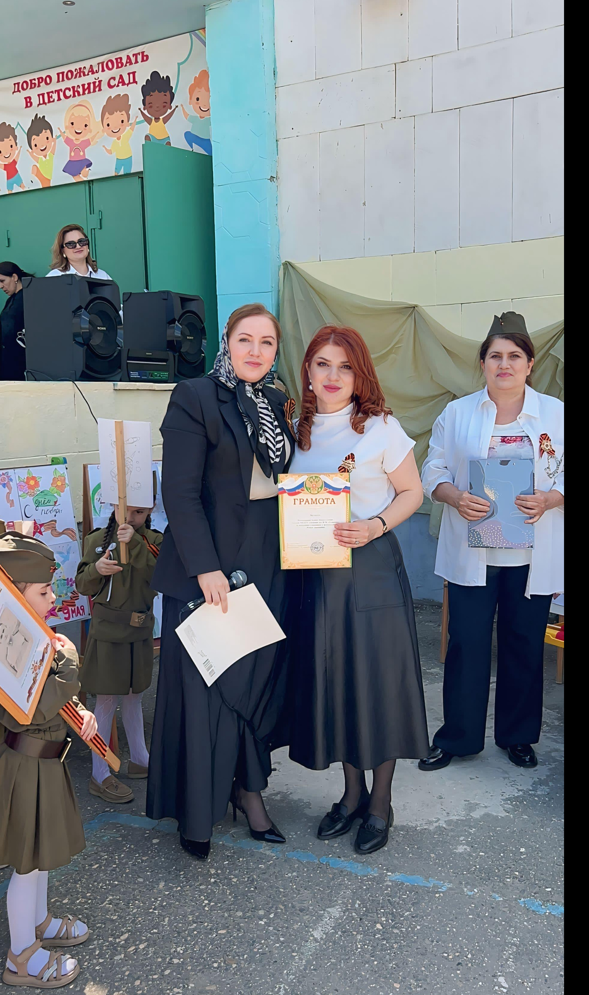 Парад Победы в детском саду №26 города Каспийска объединил память, гордость и творчество Парад Победы в детском саду №26 города Каспийска объединил память, гордость и творчество