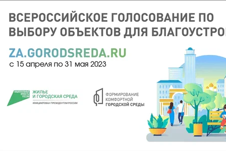 График работы МБДОУ "Детский сад №26 : с 7.000 до 19.00 ,ежедневно. Выходные суббота и воскресенье График работы МБДОУ "Детский сад №26 : с 7.000 до 19.00 ,ежедневно. Выходные суббота и воскресенье