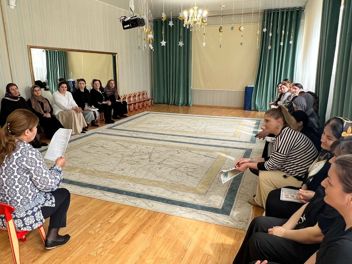 Профилактика профессионального выгорания педагогов Профилактика профессионального выгорания педагогов