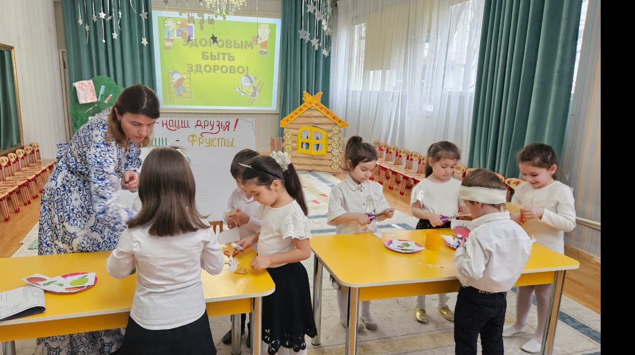 Открытое занятие в старшей группе "Быть здоровым - здорово" Открытое занятие в старшей группе "Быть здоровым - здорово"