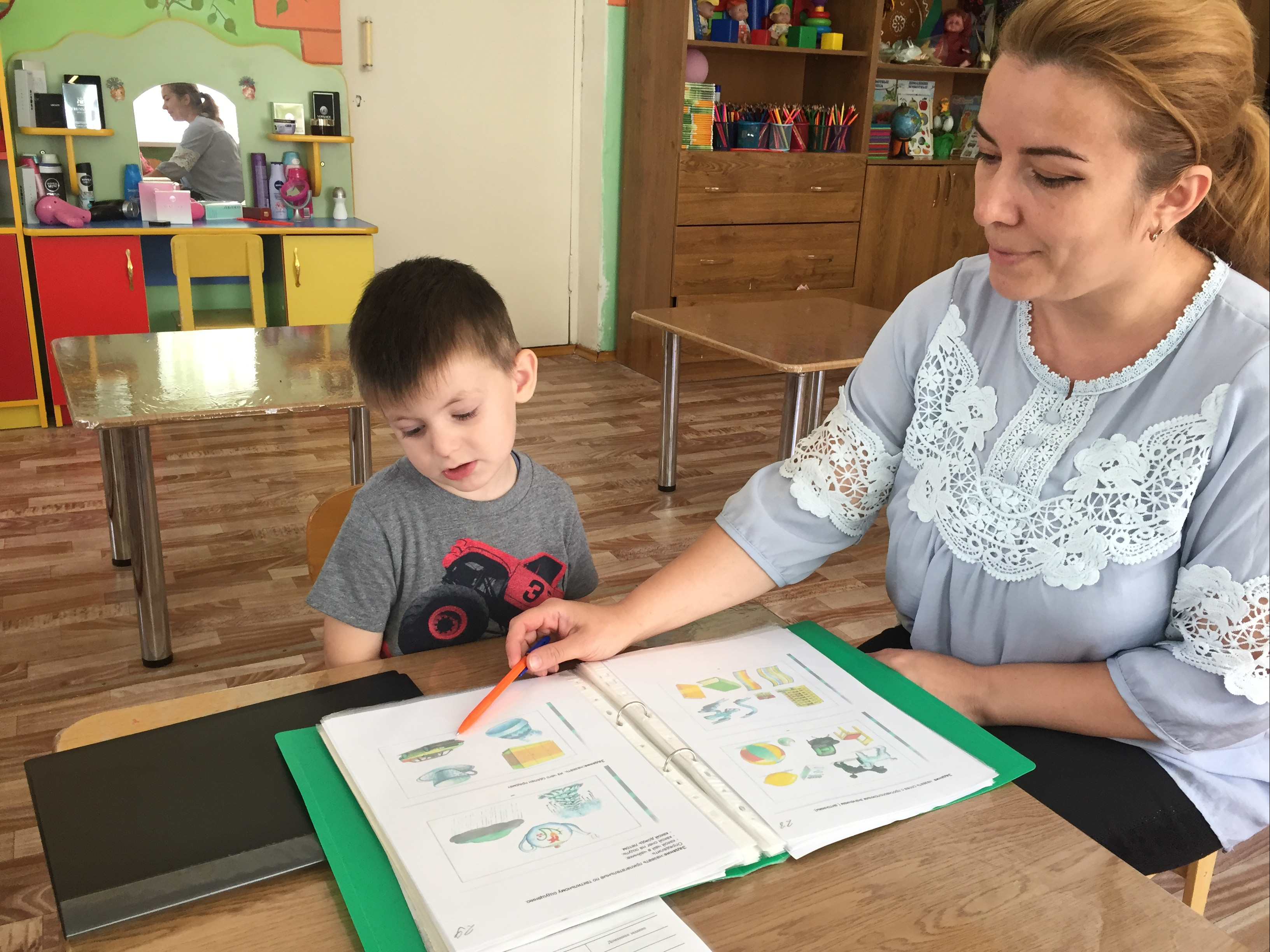 Конспекты занятий