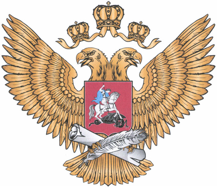 Минпросвещения России