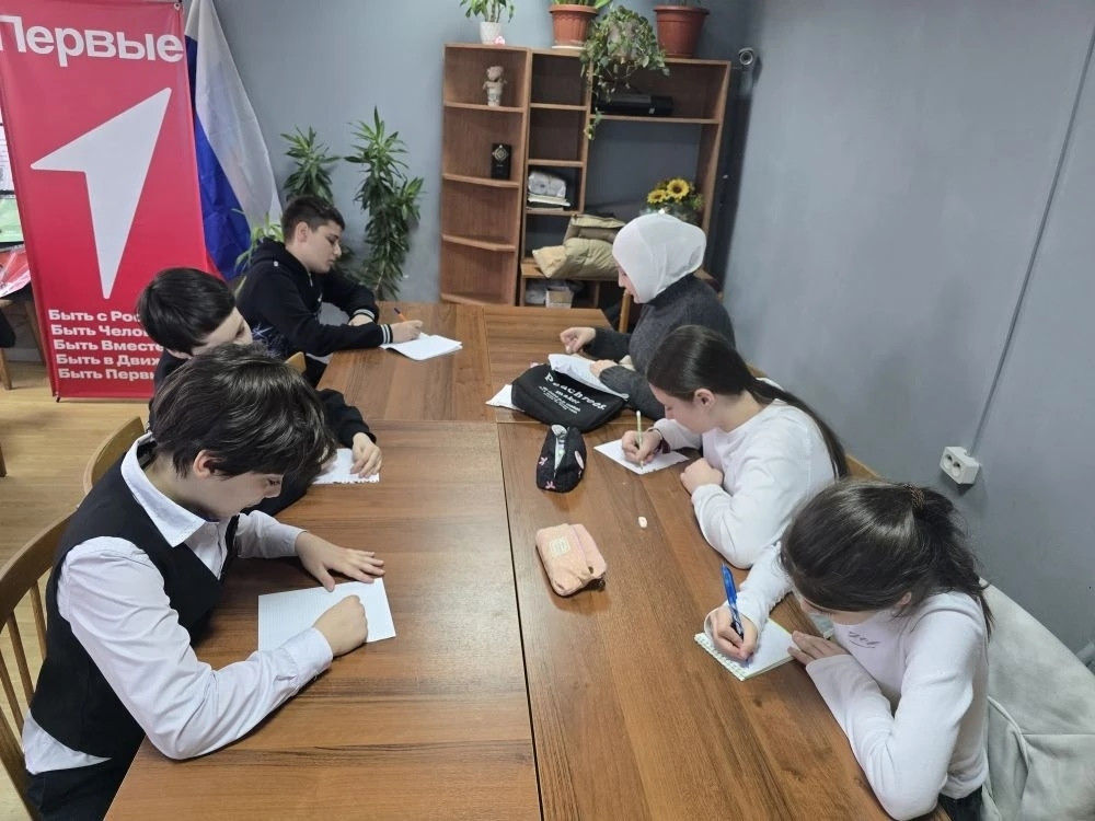 25.03.2026 г. Глаголы движения в английском языке