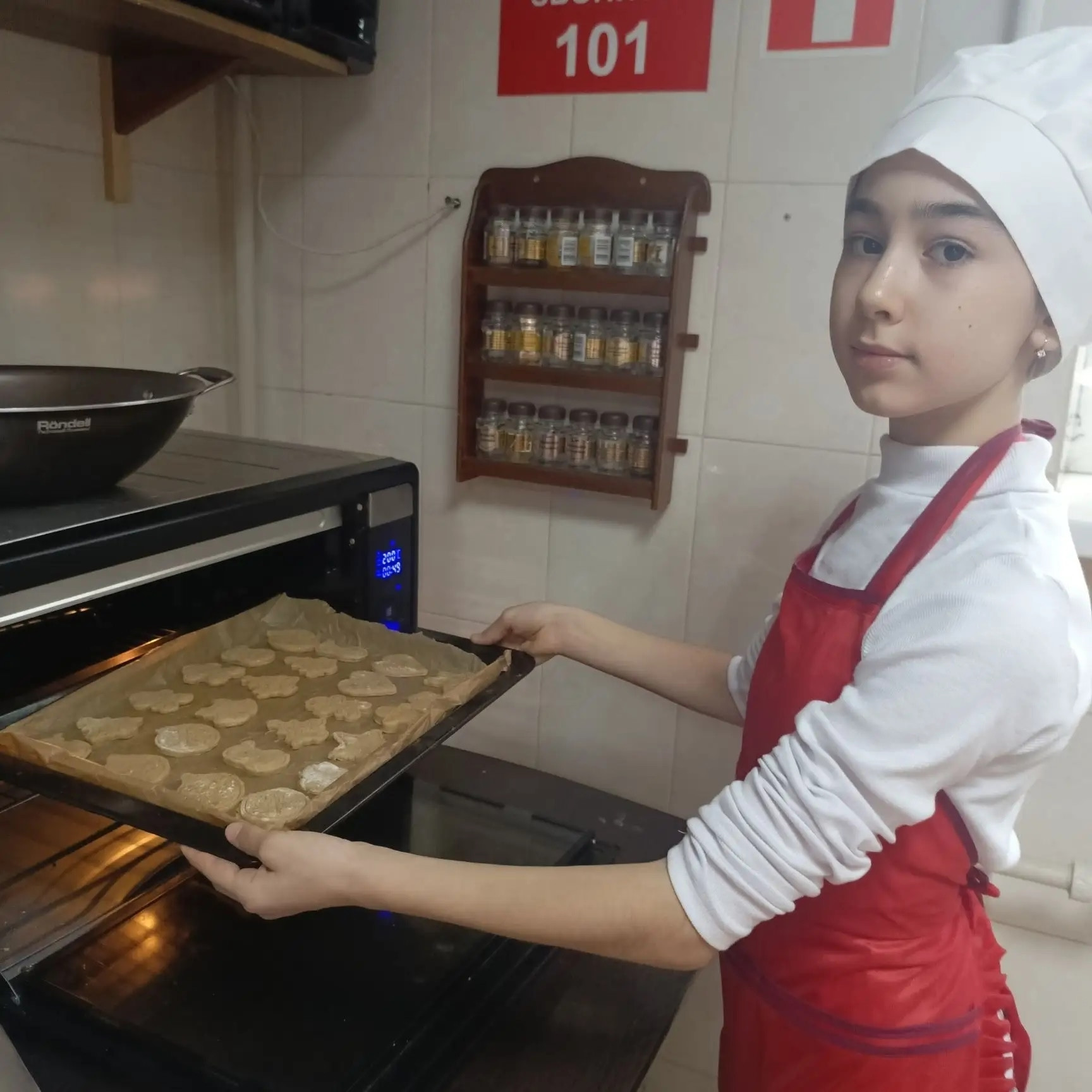 08.12.2025 г. Имбирные пряники 08.12.2025 г. Имбирные пряники