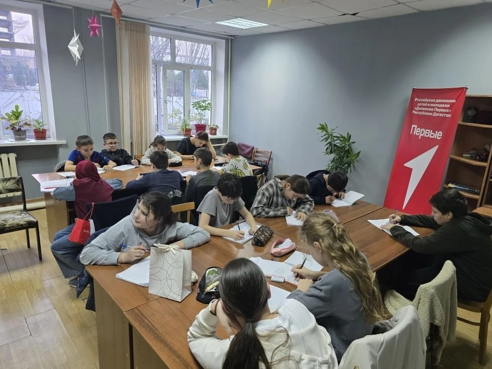 05.12.2025 г. The degrees of comparison of adjectives. 05.12.2025 г. The degrees of comparison of adjectives.