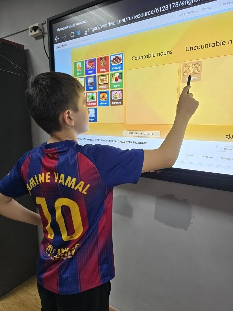 05.12.2025 г. Countable and uncountable nouns. 05.12.2025 г. Countable and uncountable nouns.