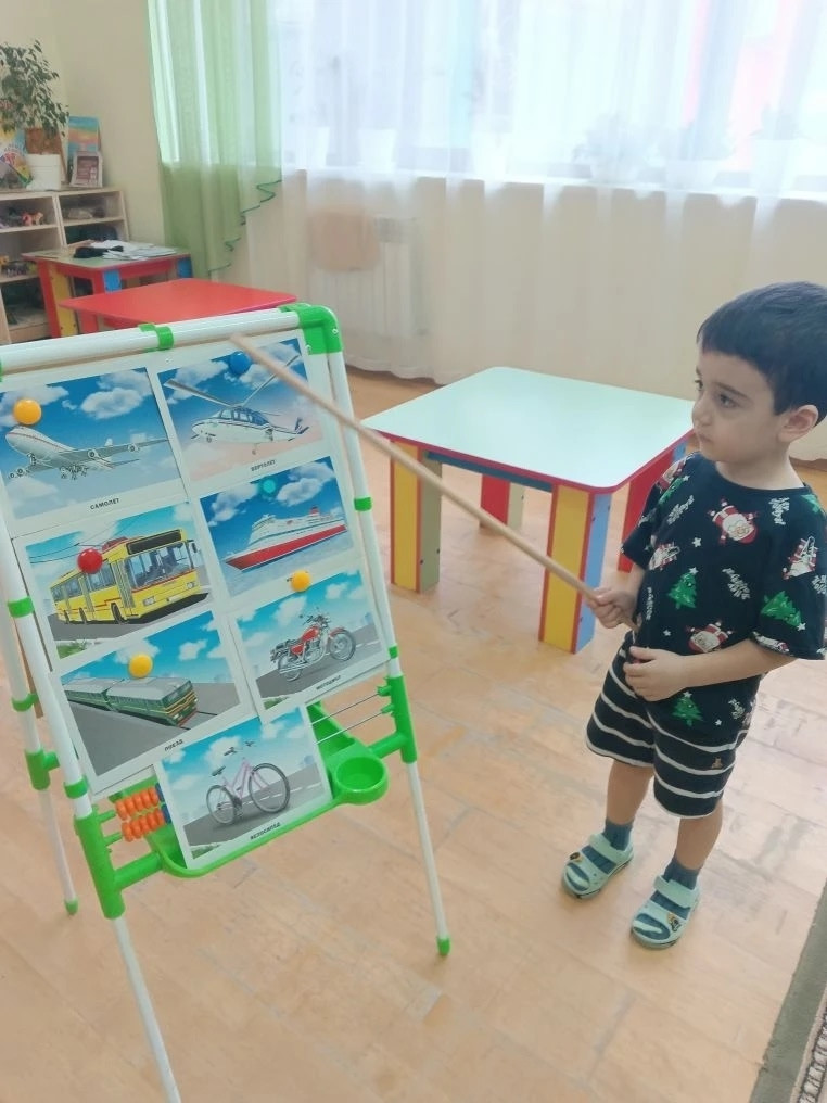 27.03.2026 г. Транспорт.