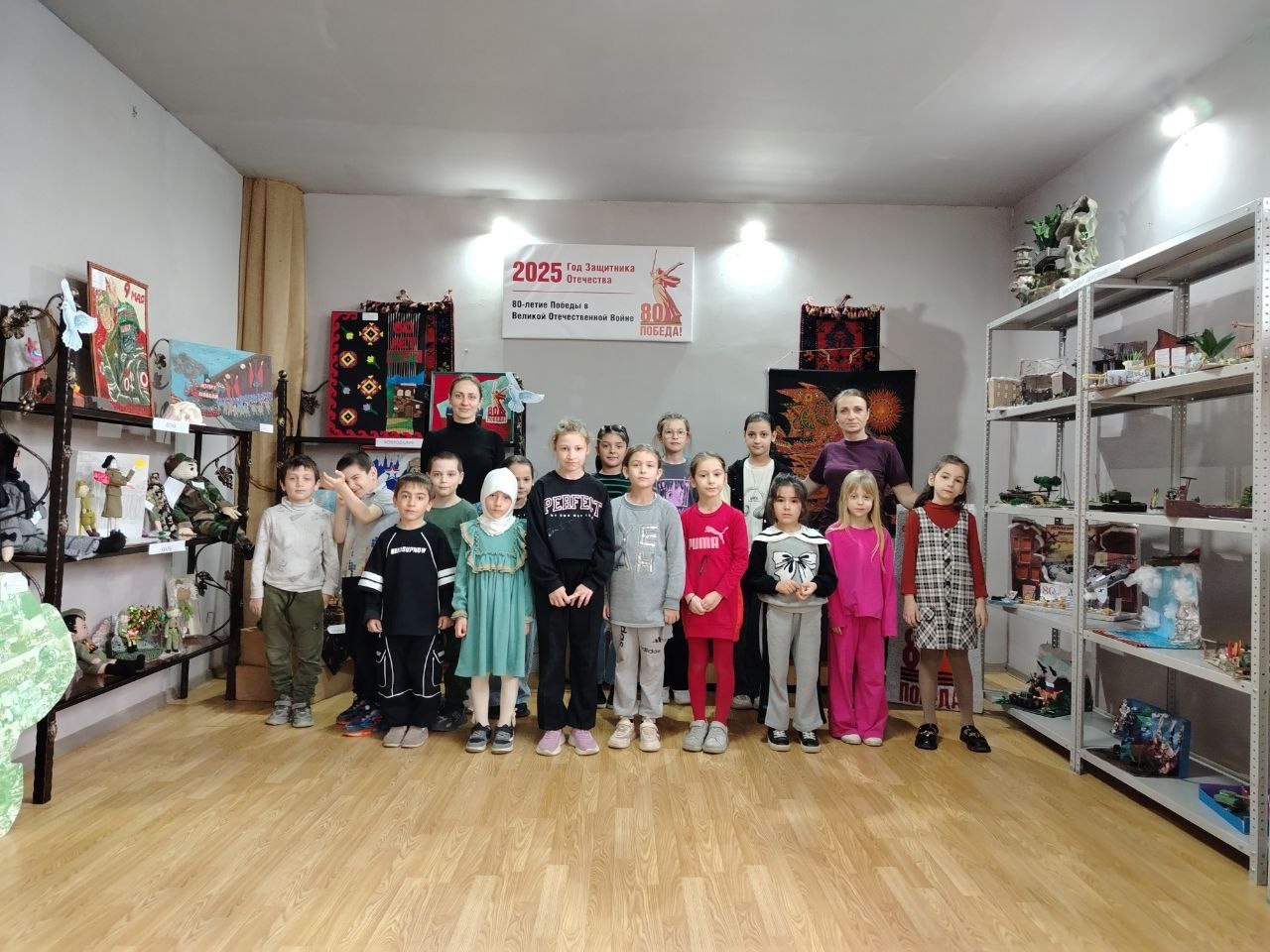 05.04.2025 г. Экскурсия