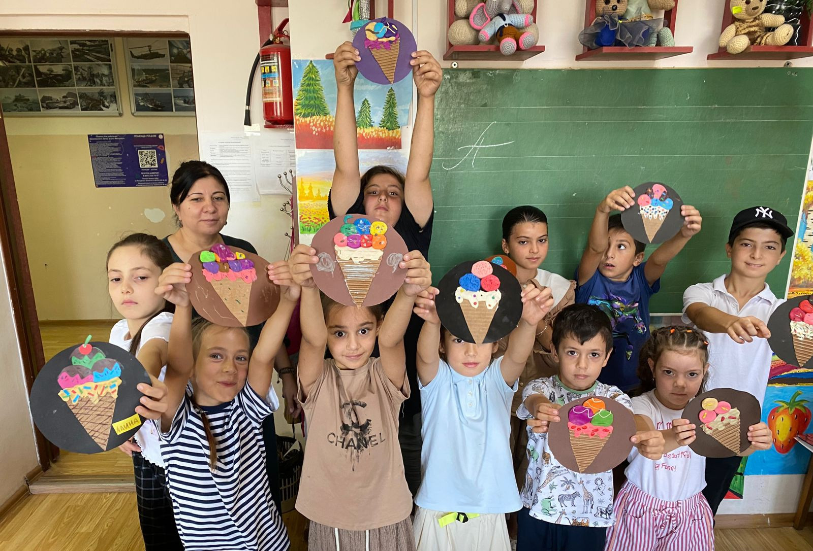 "Мороженое в рожке"