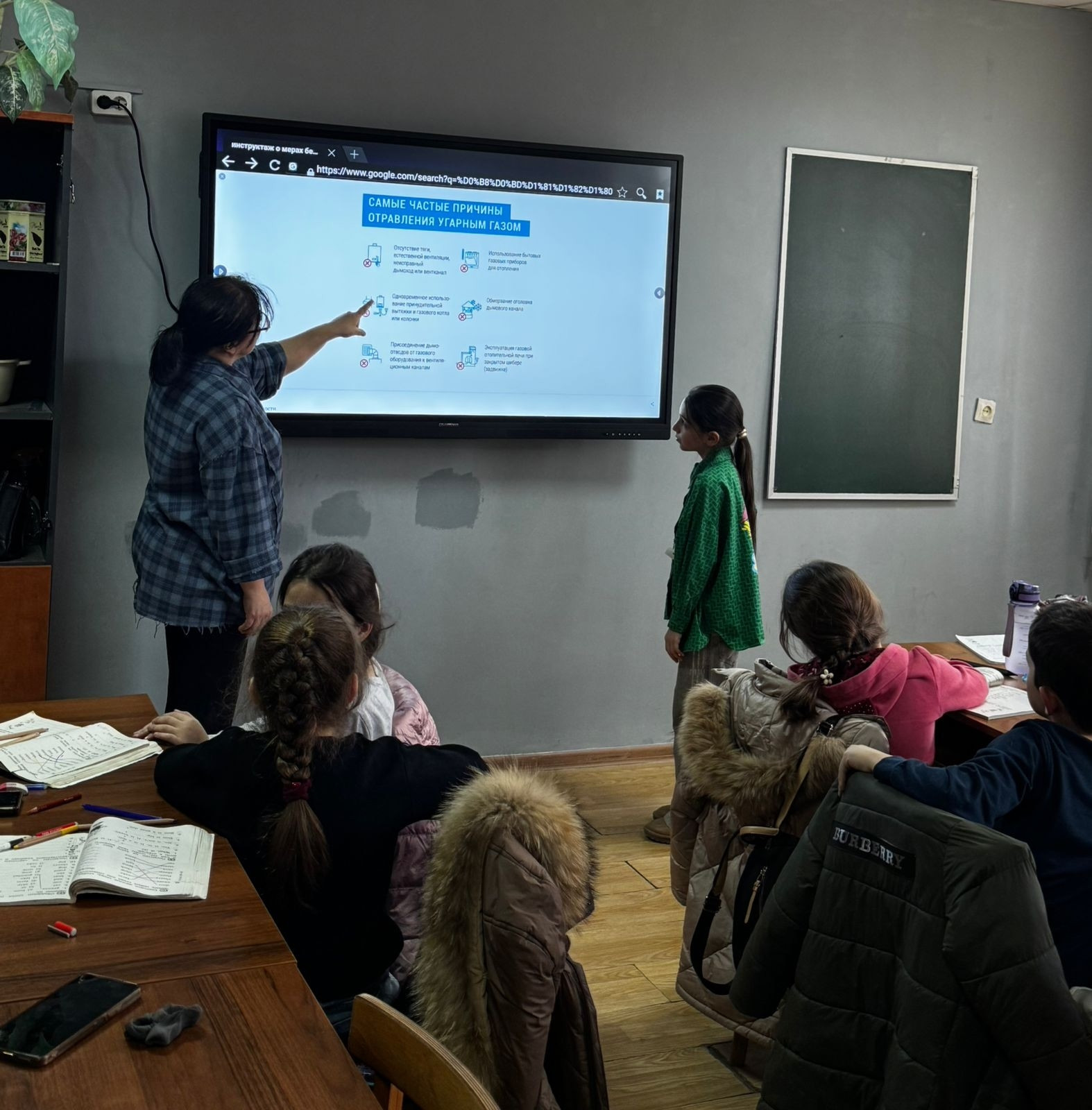 11.03.2026 г. Угарный газ: невидимый убийца в вашем доме.