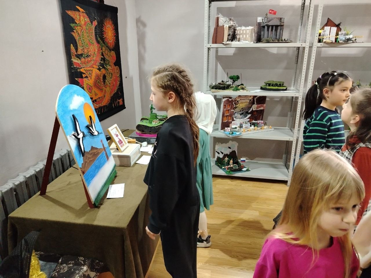 05.04.2025 г. Экскурсия