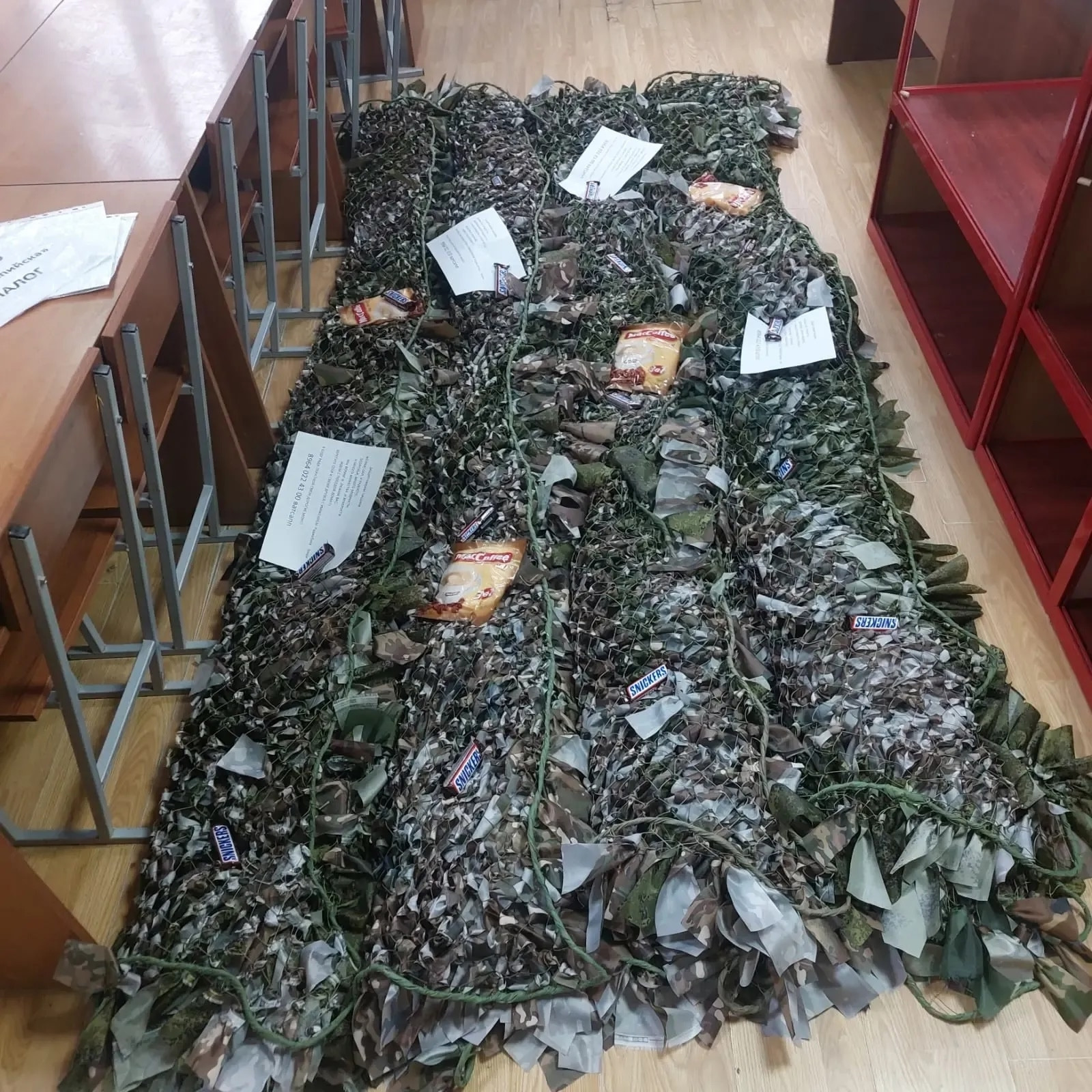 27.11.2025 г. Акция "Письмо солдату"