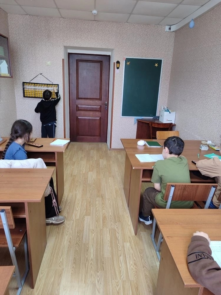 16.04.2026 г. Повторение тем