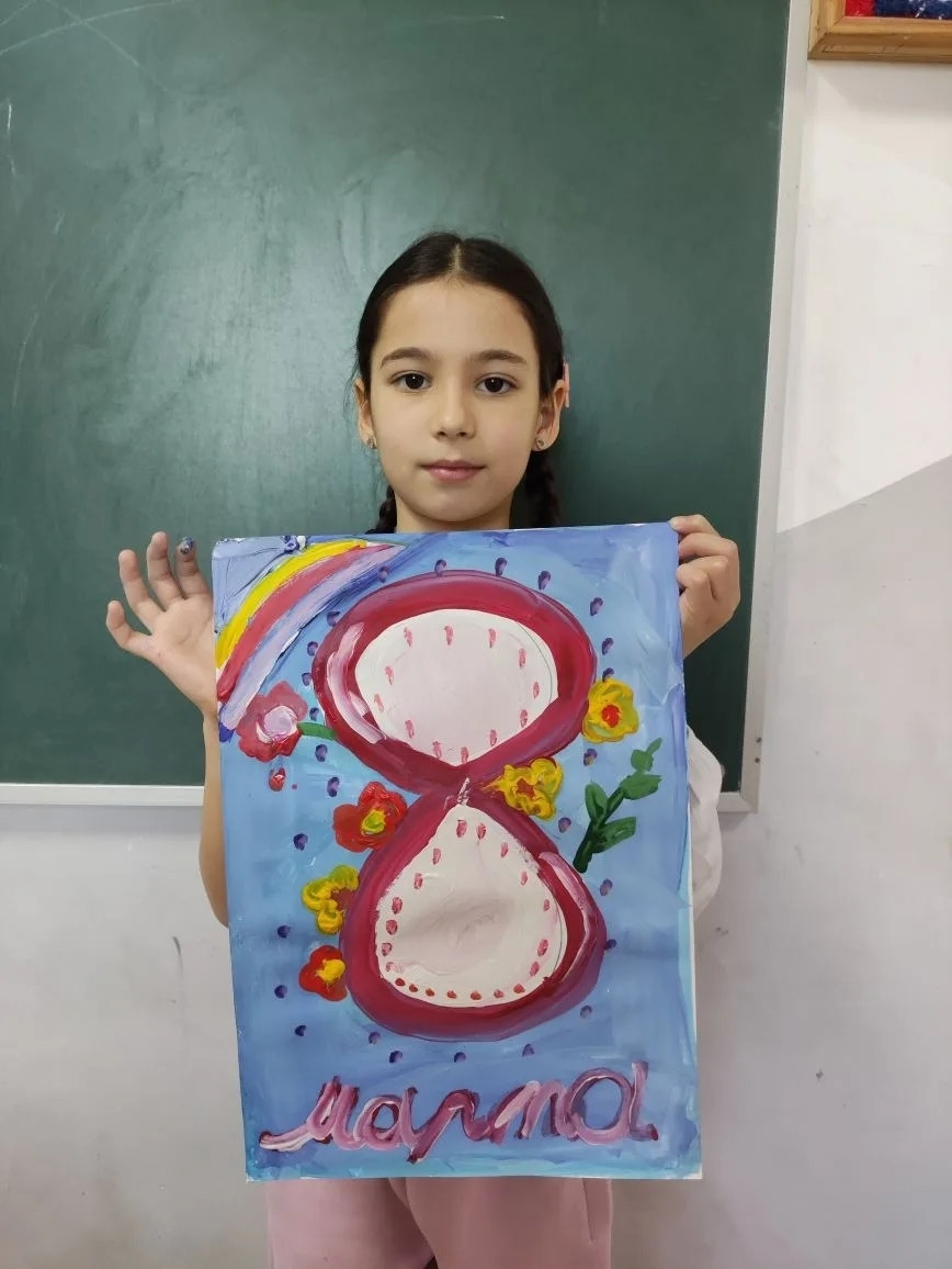 10.03.2026 г. "Прекрасный день 8 марта..."