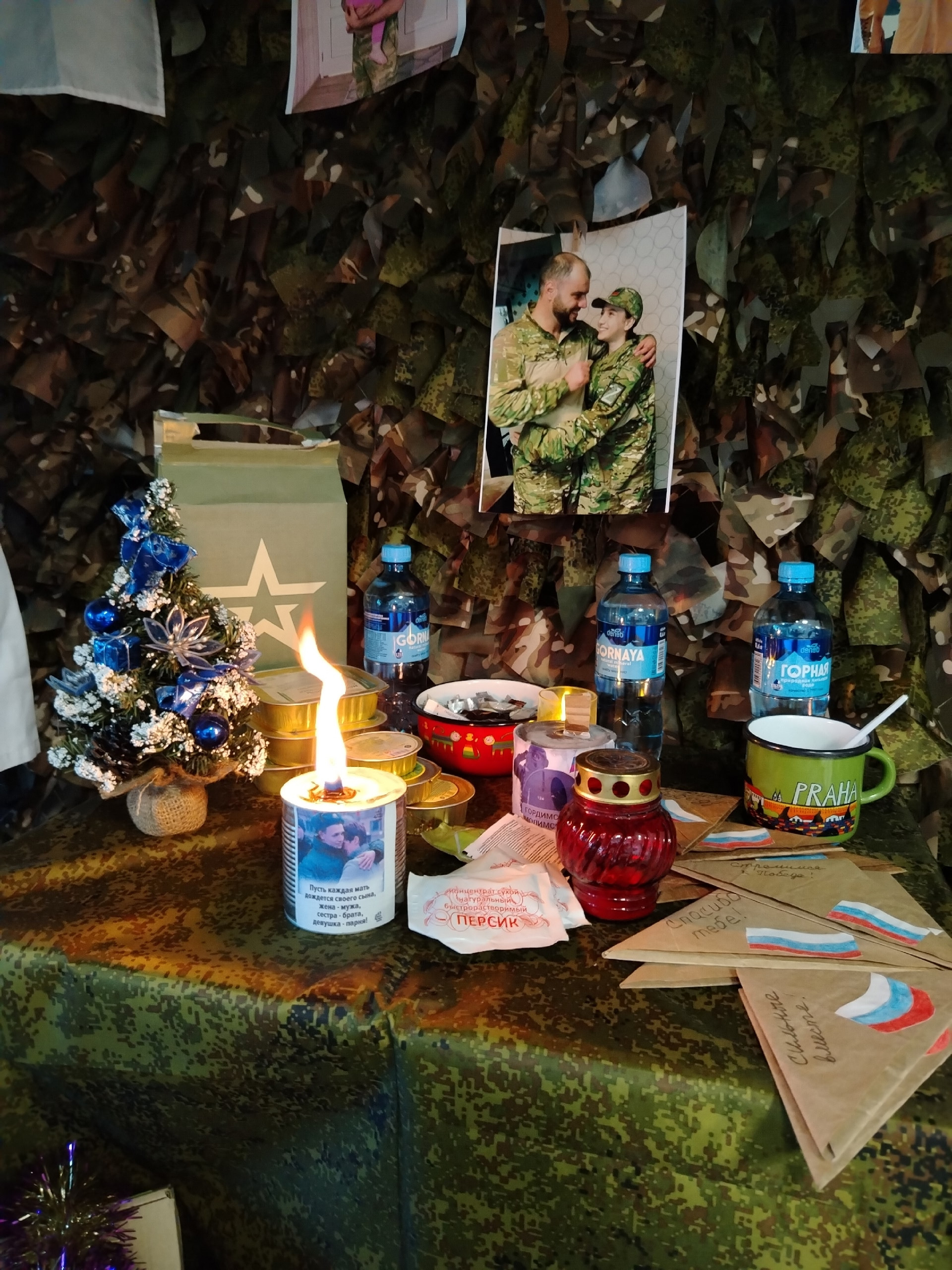 18.12.2025 г. «Новогодний калейдоскоп»