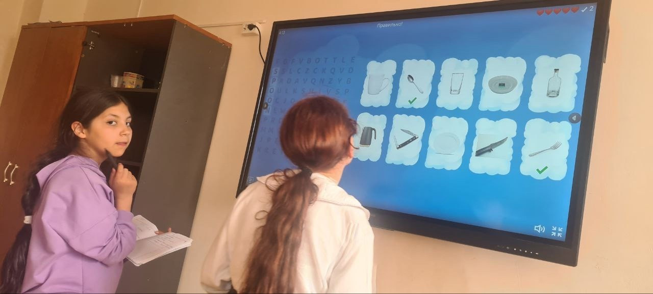 14.05.2025 г. "Кухонные принадлежности" 14.05.2025 г. "Кухонные принадлежности"