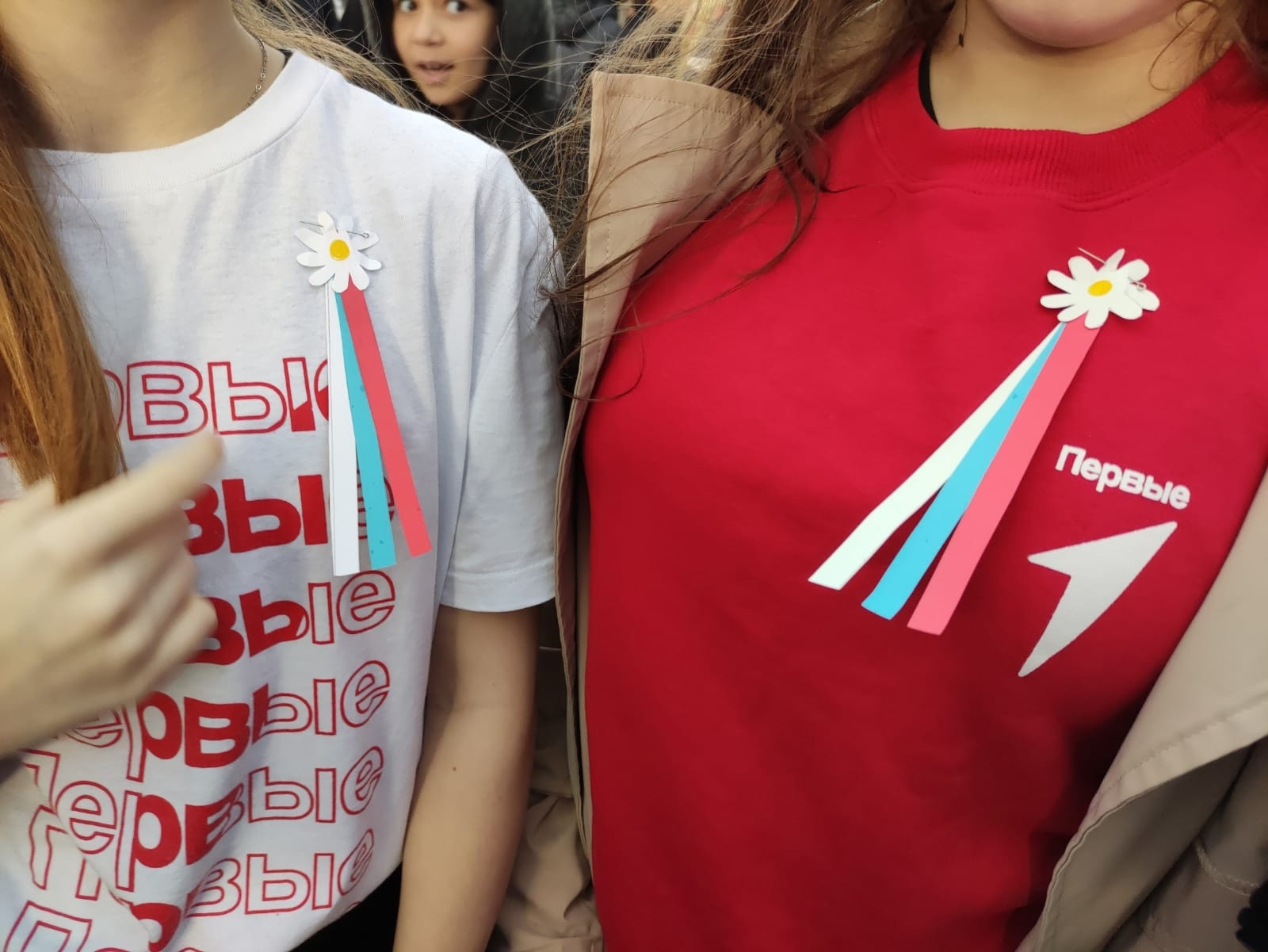 04.11.2025 г. "День народного единства" 04.11.2025 г. "День народного единства"