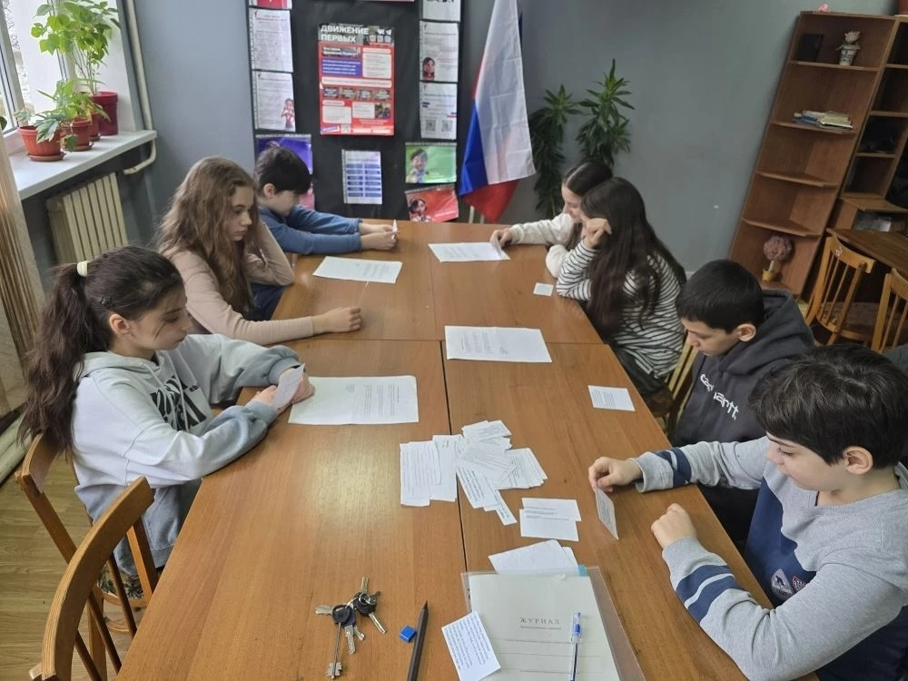 04.02.2026 г. "Shopping".