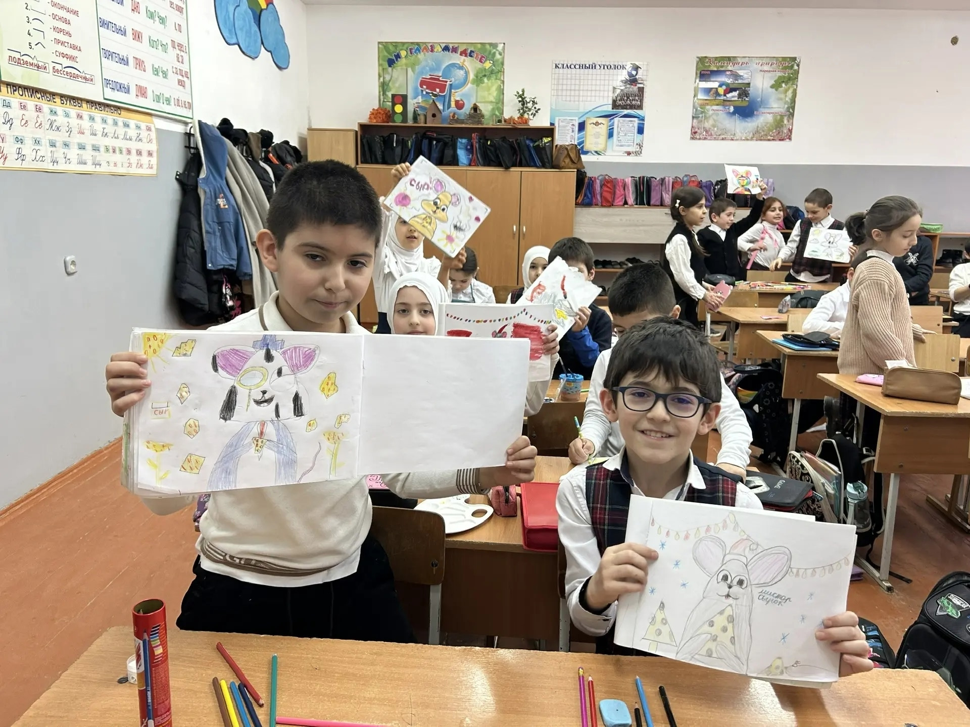 12.03.2026 г. Милые мышки