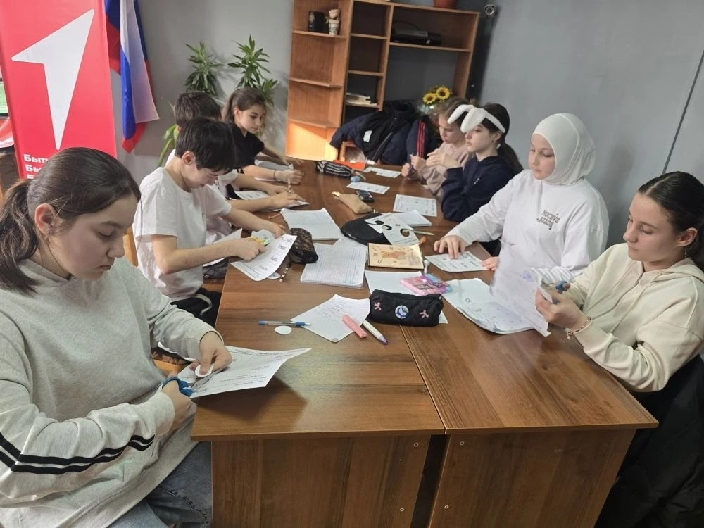 10.03.2026 г. «Present Continuous Tense» («Настоящее продолженное время»). 10.03.2026 г. «Present Continuous Tense» («Настоящее продолженное время»).