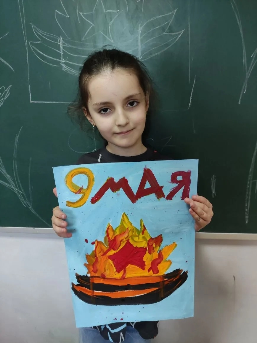 12.05.2026 г. День Победы