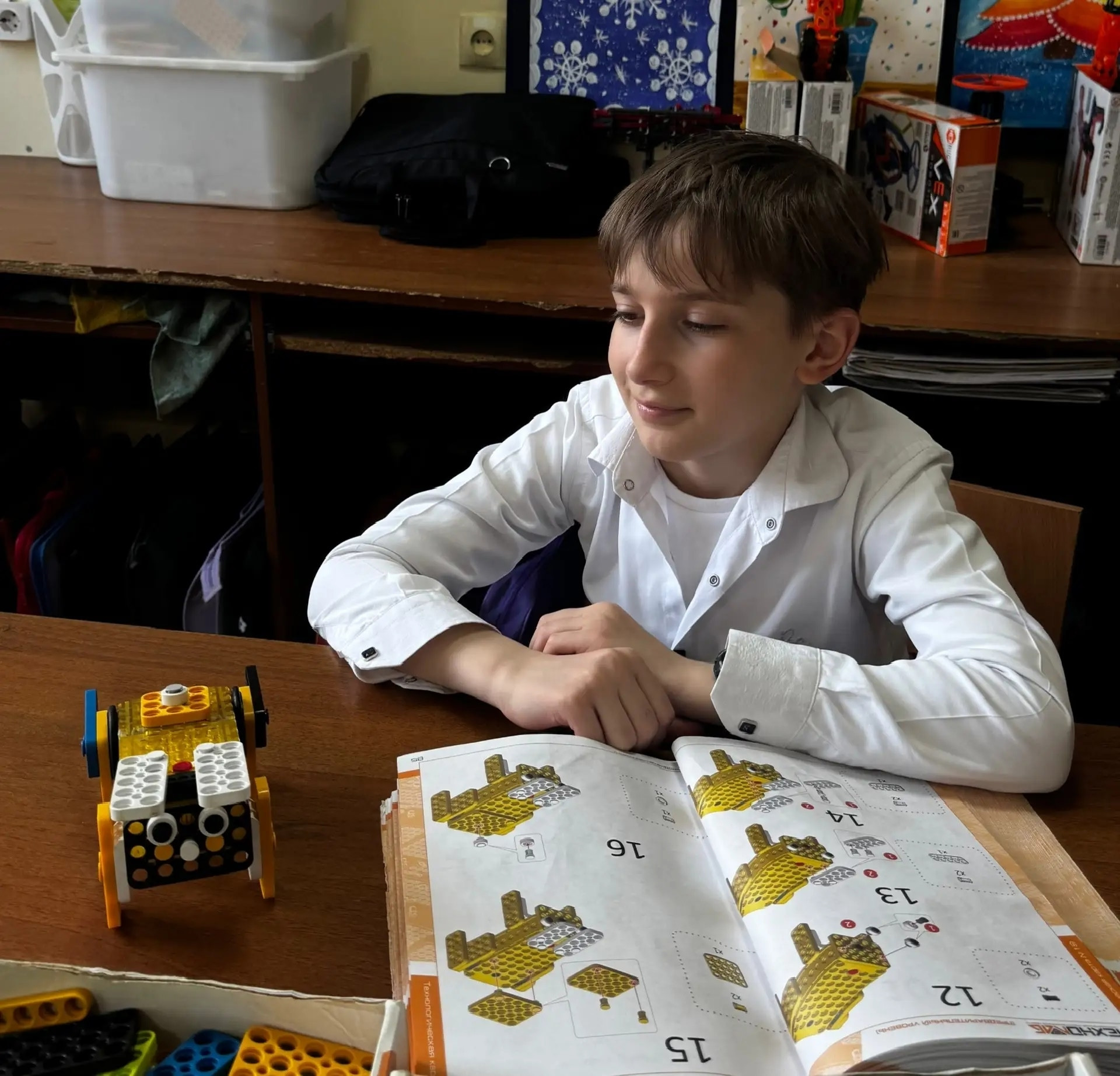 13.03.2026 г. Экология. Взгляд в будущее.