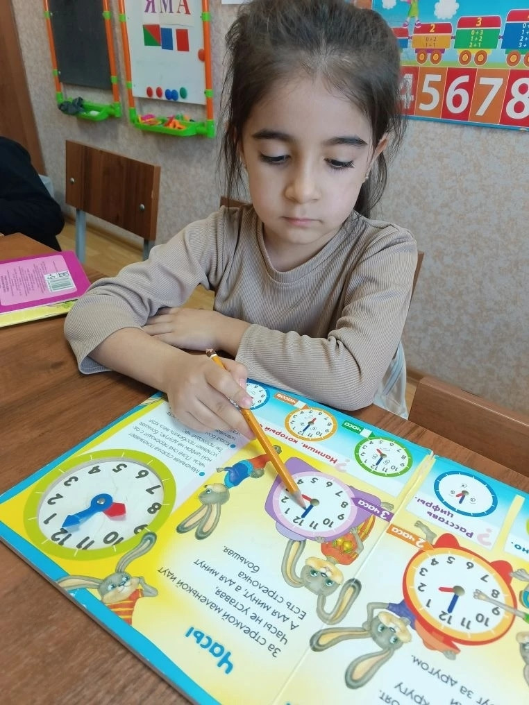 25.03.2026 г. Математические загадки. 25.03.2026 г. Математические загадки.