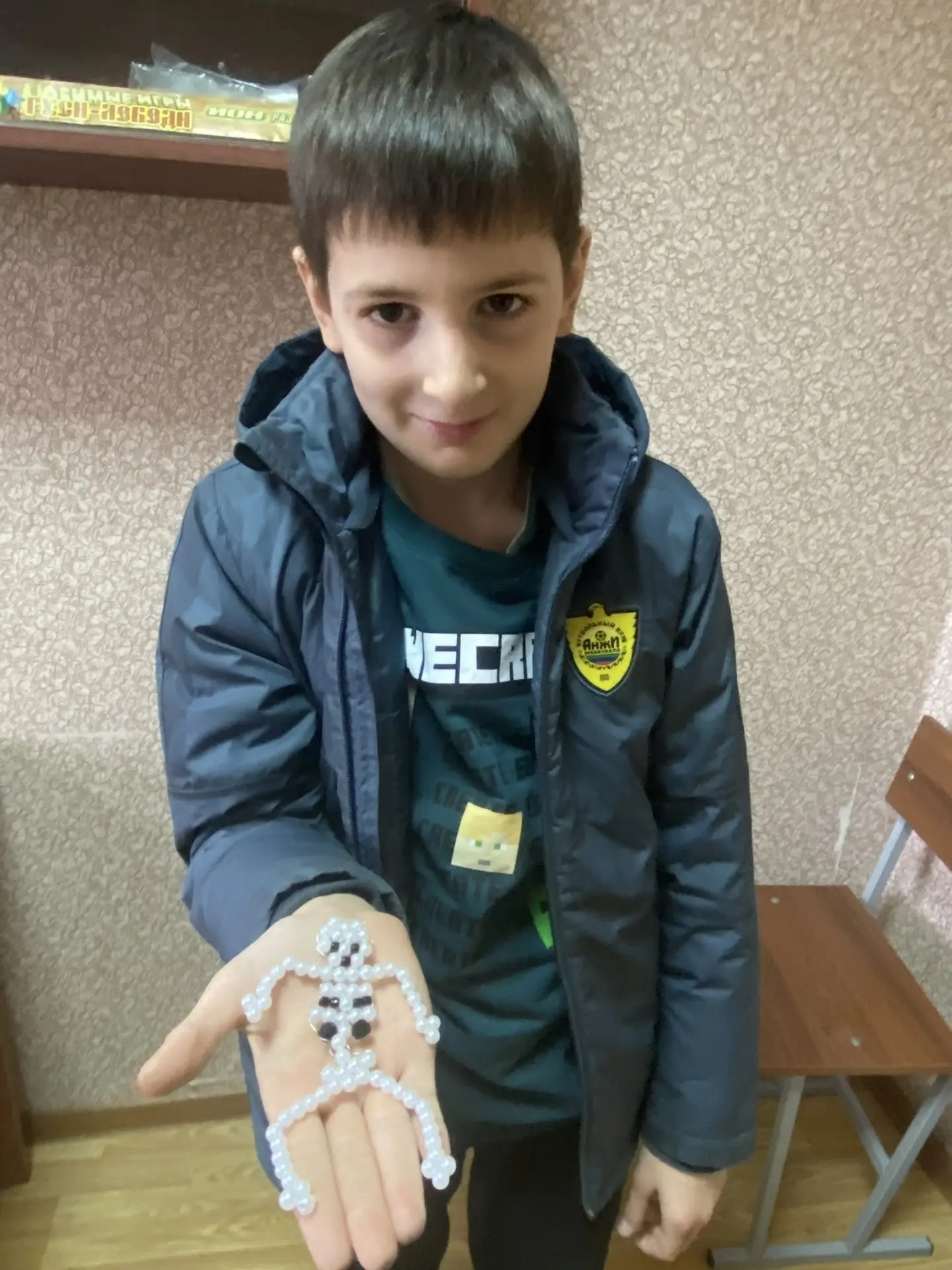 11.02.2026 г. Свободная тема 11.02.2026 г. Свободная тема