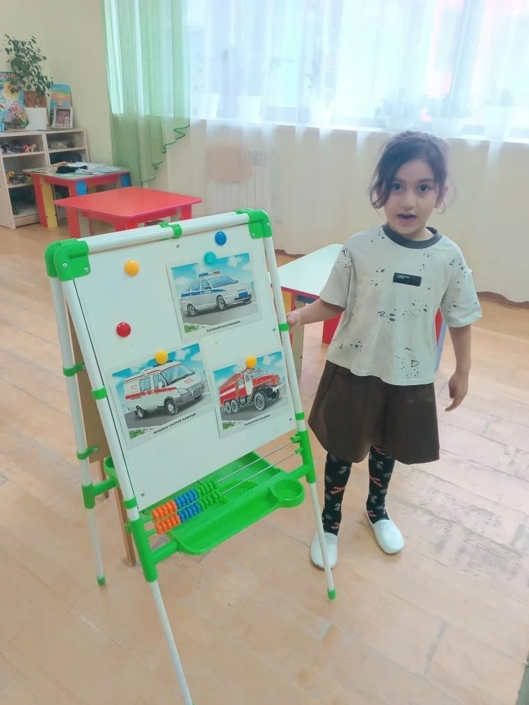 27.03.2026 г. Транспорт.