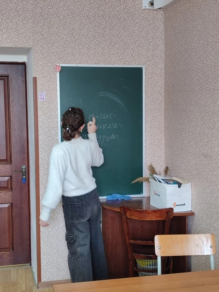 03.03.2026 г. Новая тема, правило +4, -4 03.03.2026 г. Новая тема, правило +4, -4