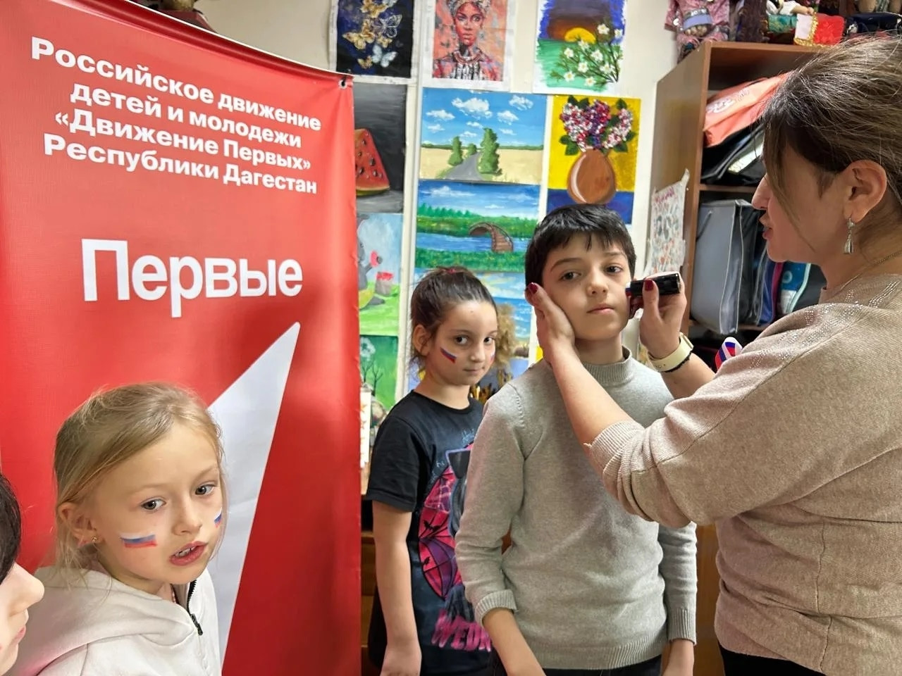 12.12.2025 г. "Конституция и я: Мои права и обязанности"