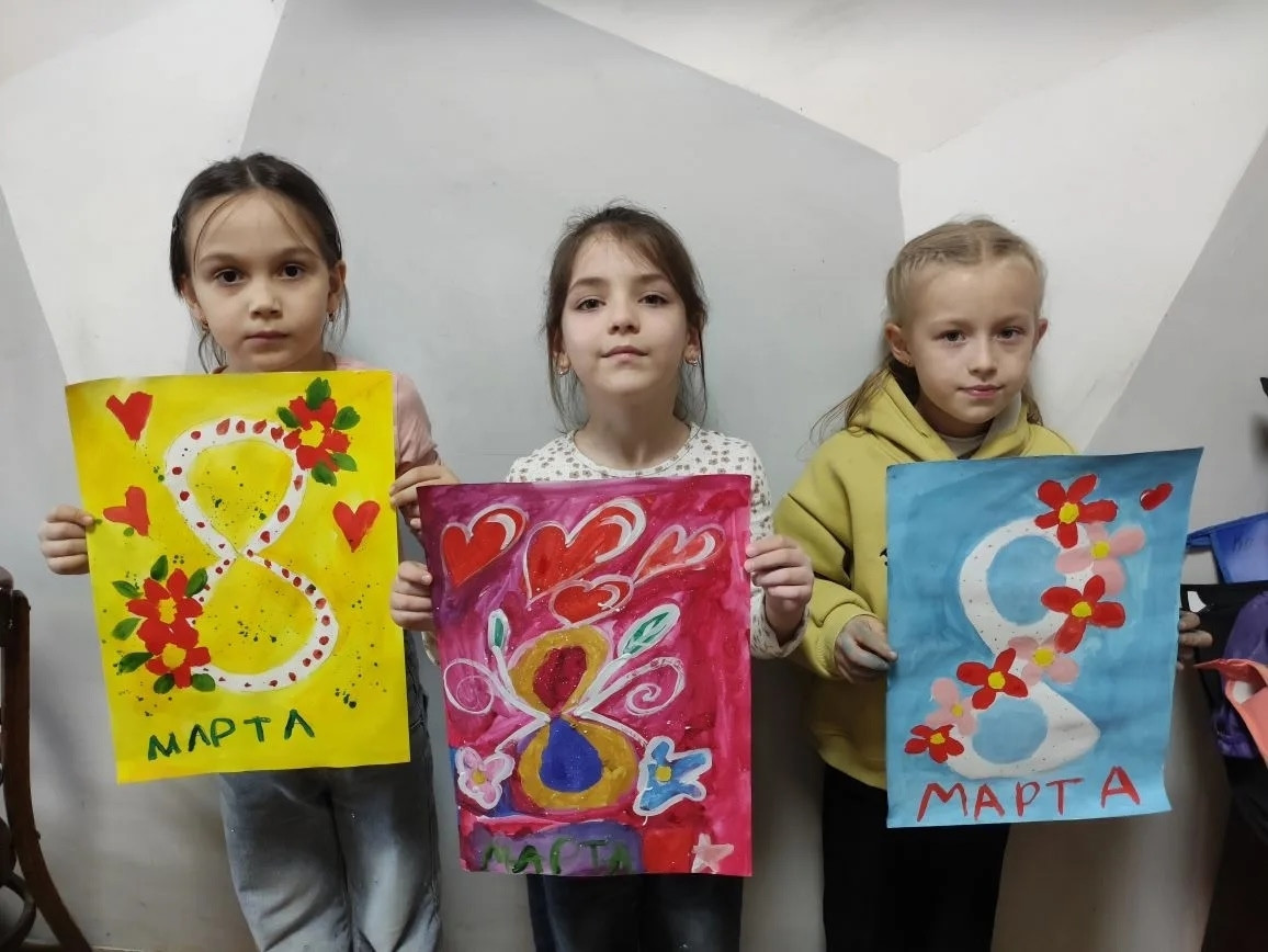 10.03.2026 г. "Прекрасный день 8 марта..."