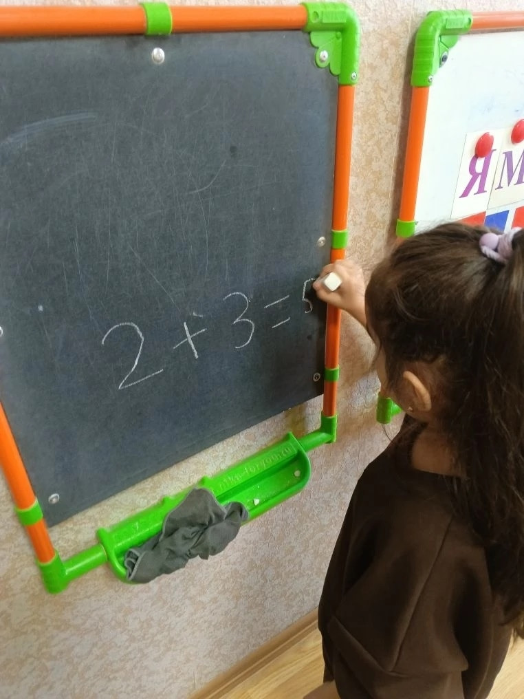 25.03.2026 г. Математические загадки. 25.03.2026 г. Математические загадки.