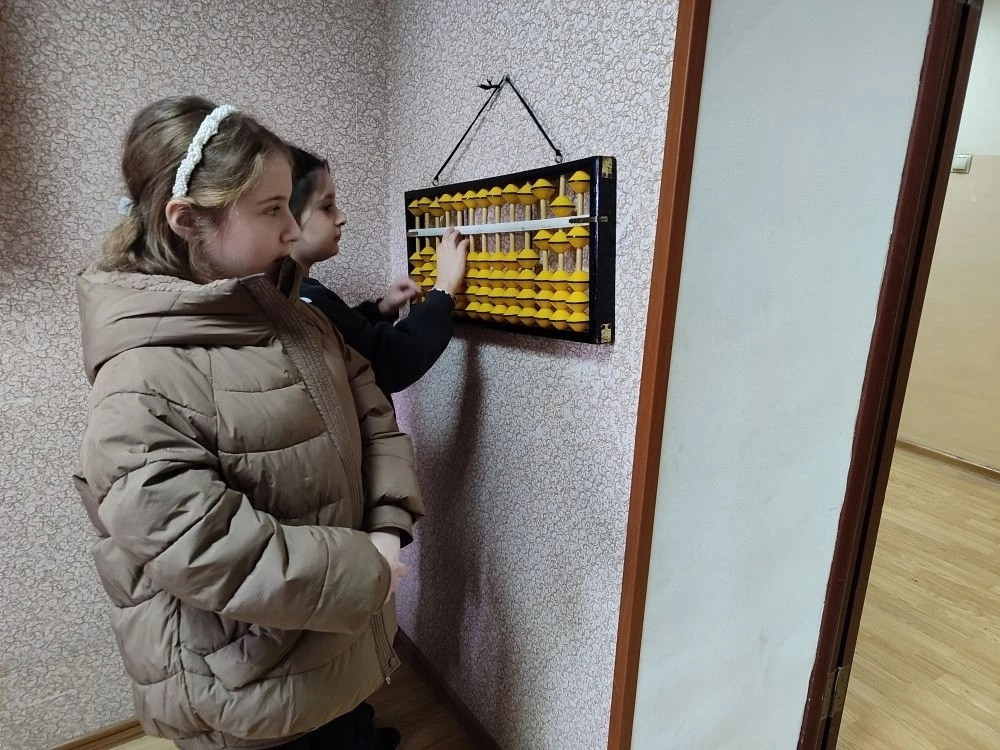 29.01.2026 г. Правило +9