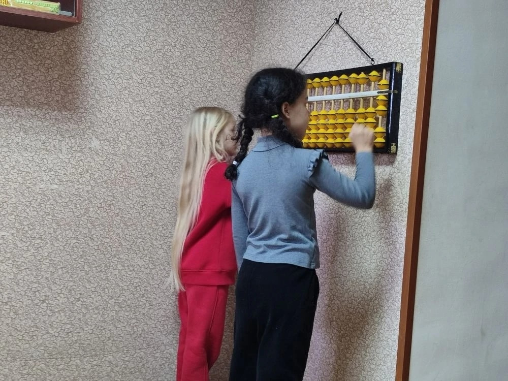 04.05.2026 г. «Абакус» 04.05.2026 г. «Абакус»